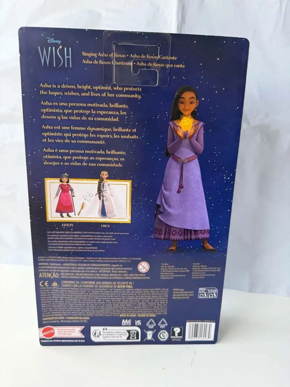 Disney Wish doll toy new sealed singing Asha